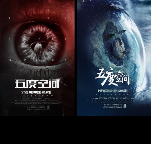 做个假专业资格证